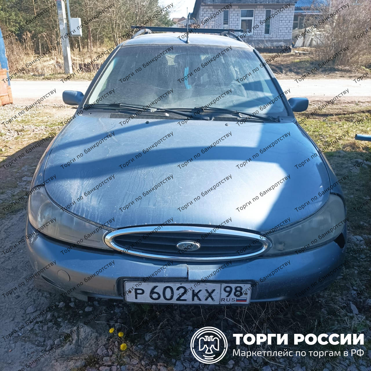 Автомобиль легковой Ford Mondeo Turnier, 1999 года выпуска. | Ленинградская  область | Торги России